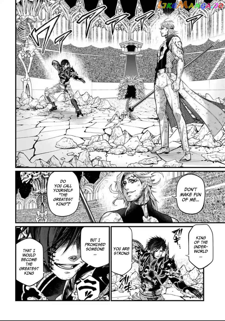 Record Of Ragnarok, Chapter 60 image 04